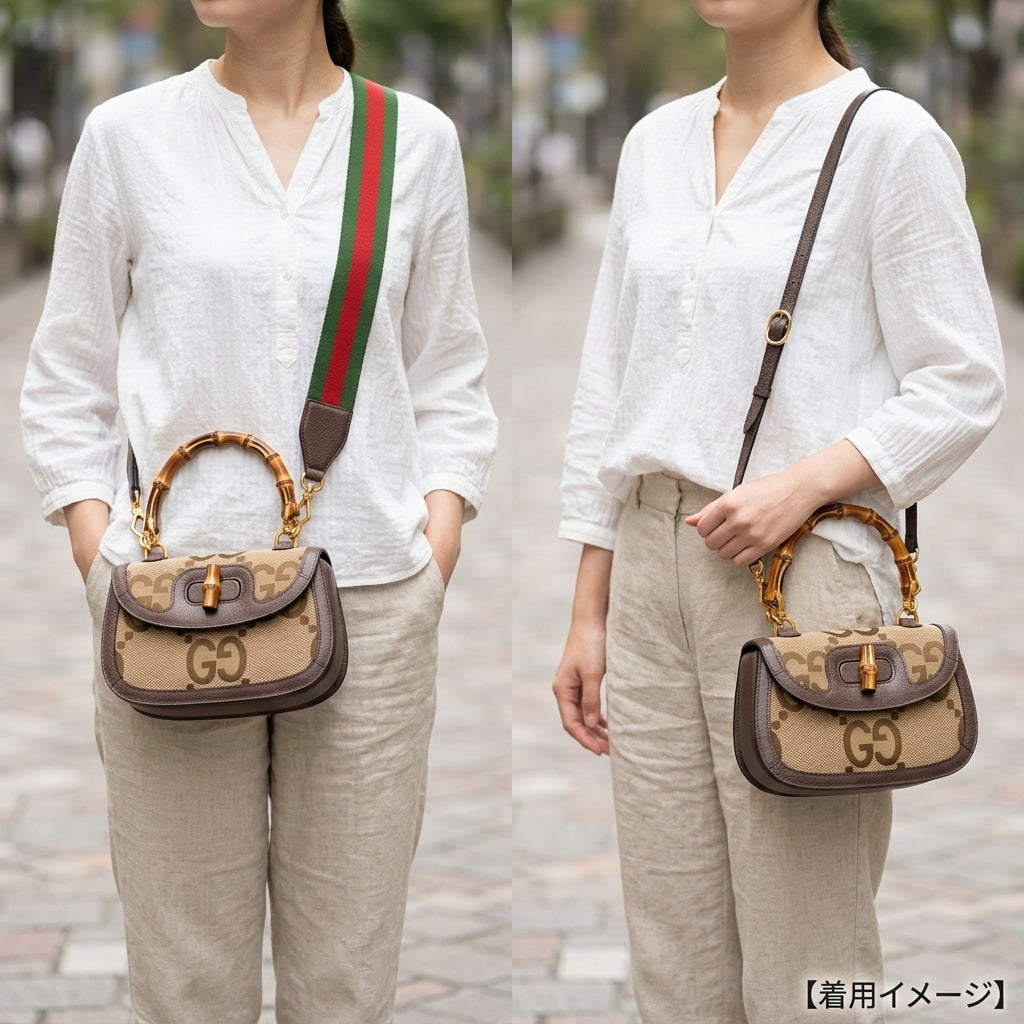 GUCCI グッチ スモールバッグ バンブー1947 ショルダーバッグ ブラウン