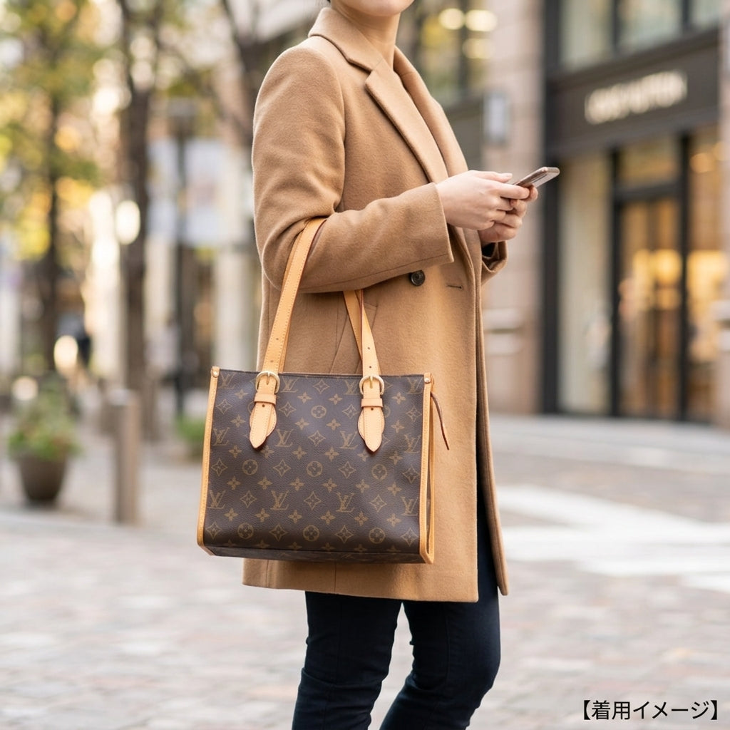 ☆ルイヴィトン☆ポパンクール・オ ショルダーバッグ トート ハンド LOUIS VUITTON ルイヴィトン ポパンクール オ モノグラム ショルダー