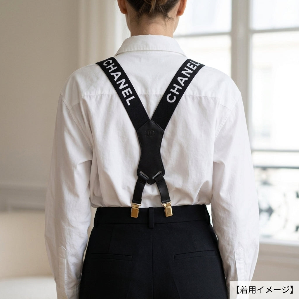 CHANEL シャネル サスペンダー その他ファッション雑貨 ファブリック