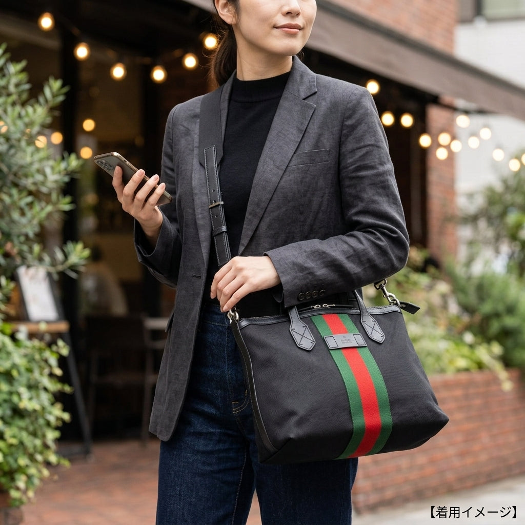 GUCCI グッチ シェリーライン ショルダーバッグ キャンバス ブラック