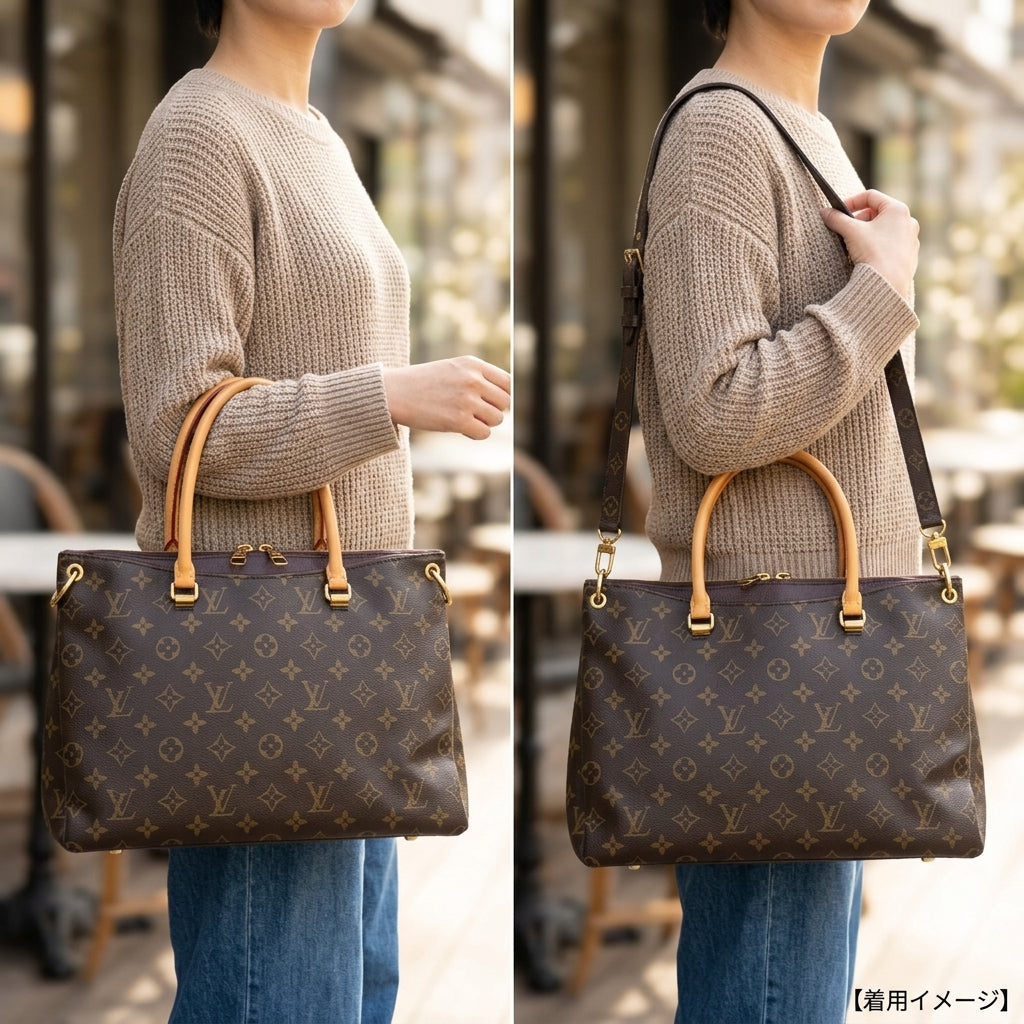 LOUIS VUITTON ルイヴィトン パラス モノグラム ショルダーバッグ