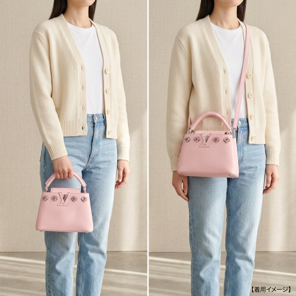 LOUIS VUITTON ルイヴィトン フラワーズ カプシーヌMINI ショルダー