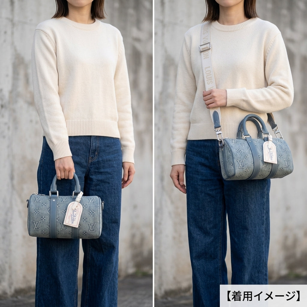 LOUIS VUITTON ルイヴィトン キーポル バンドリエール 25 モノグラム