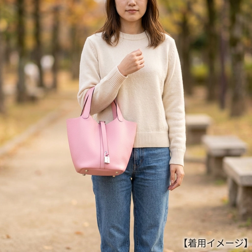 HERMES エルメス ピコタンロックPM ハンドバッグ トリヨン ピンク