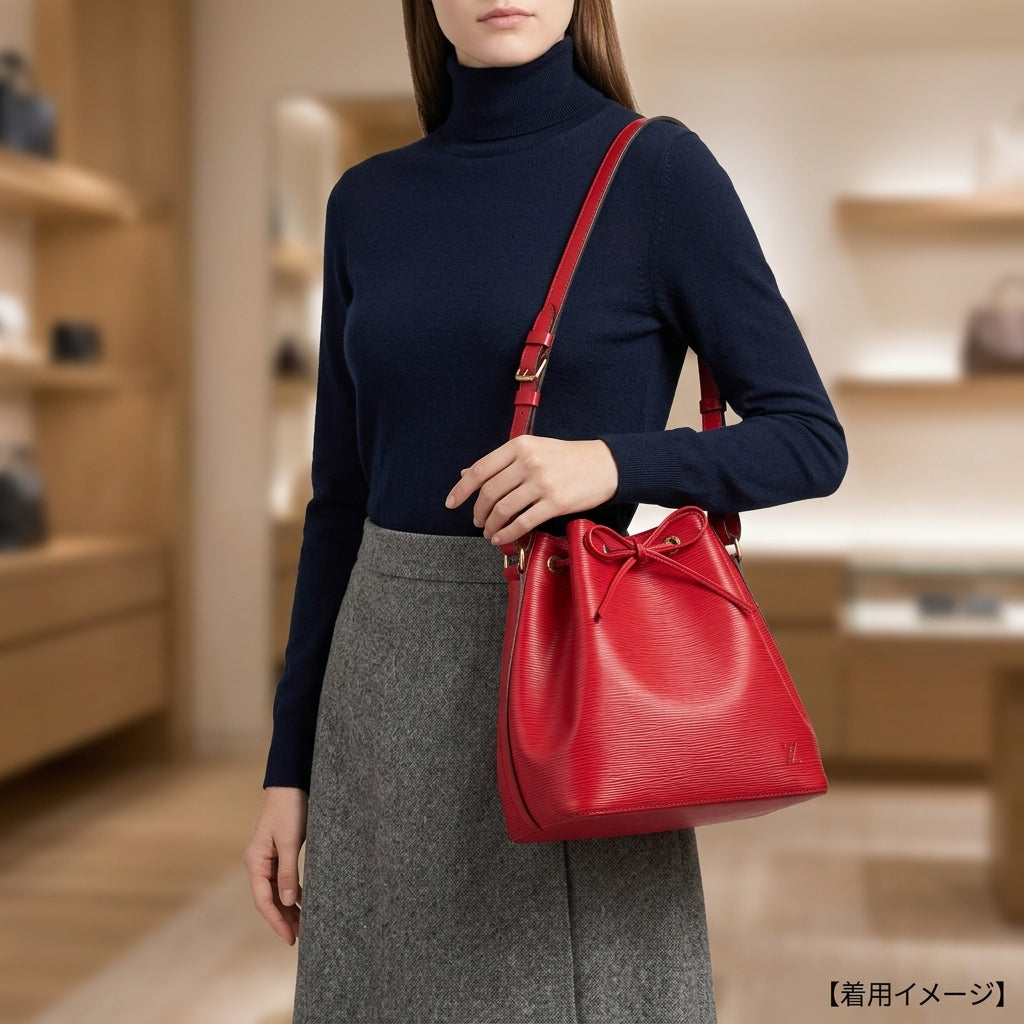 LOUIS VUITTON ルイヴィトン プチノエ エピ ショルダーバッグ
