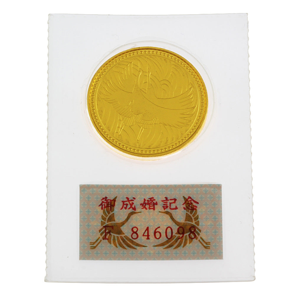 太子殿下结婚纪念50,000 日元金币1993 年纯金纪念币K24 金男女通用[二手] – 【公式】リサイクルキングオンラインショップ