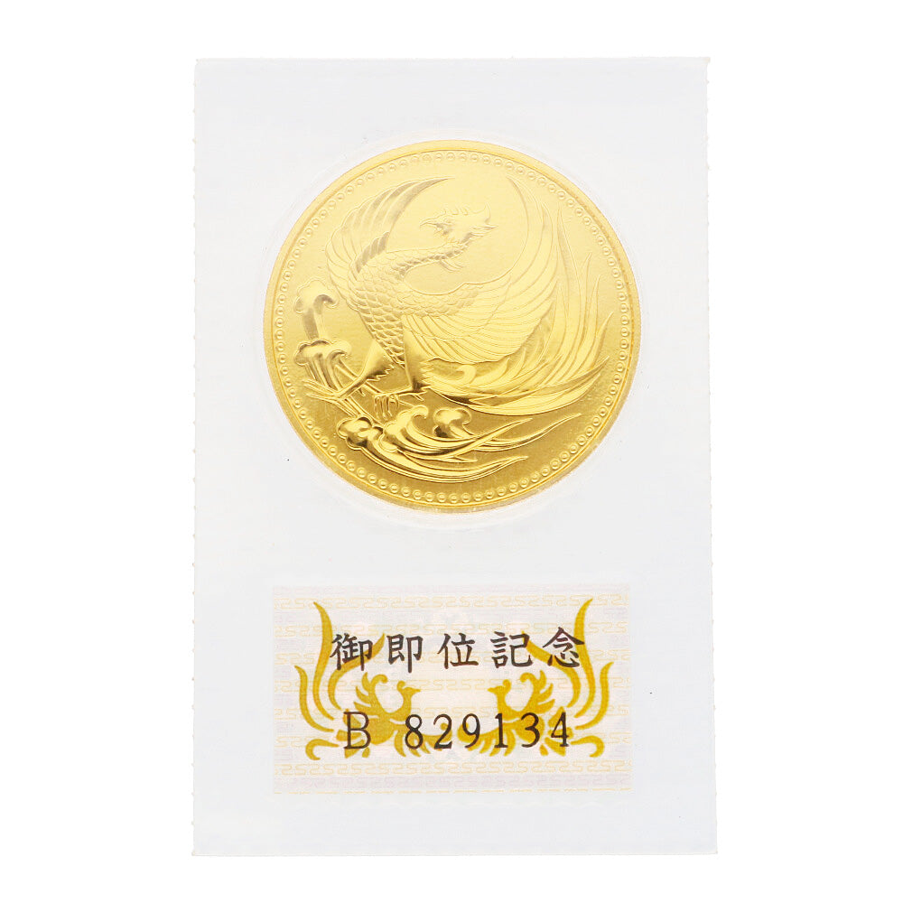 天皇陛下即位纪念10 万日元金币1990 年纯金纪念币K24 金男女通用二手– 【公式】リサイクルキングオンラインショップ