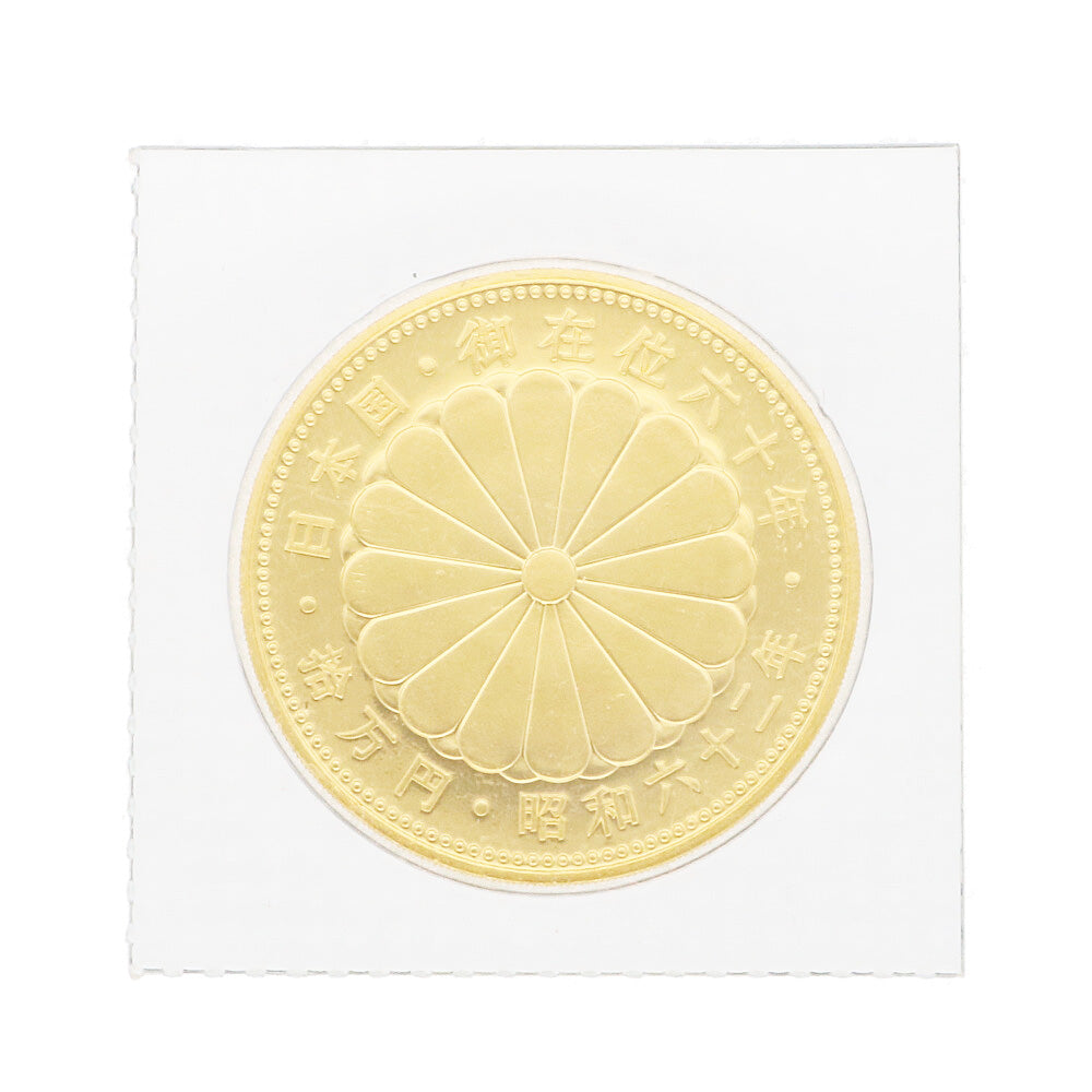 100,000 yen gold coin commemorating the 60th anniversary of the Empero –  【公式】リサイクルキング オンラインショップ