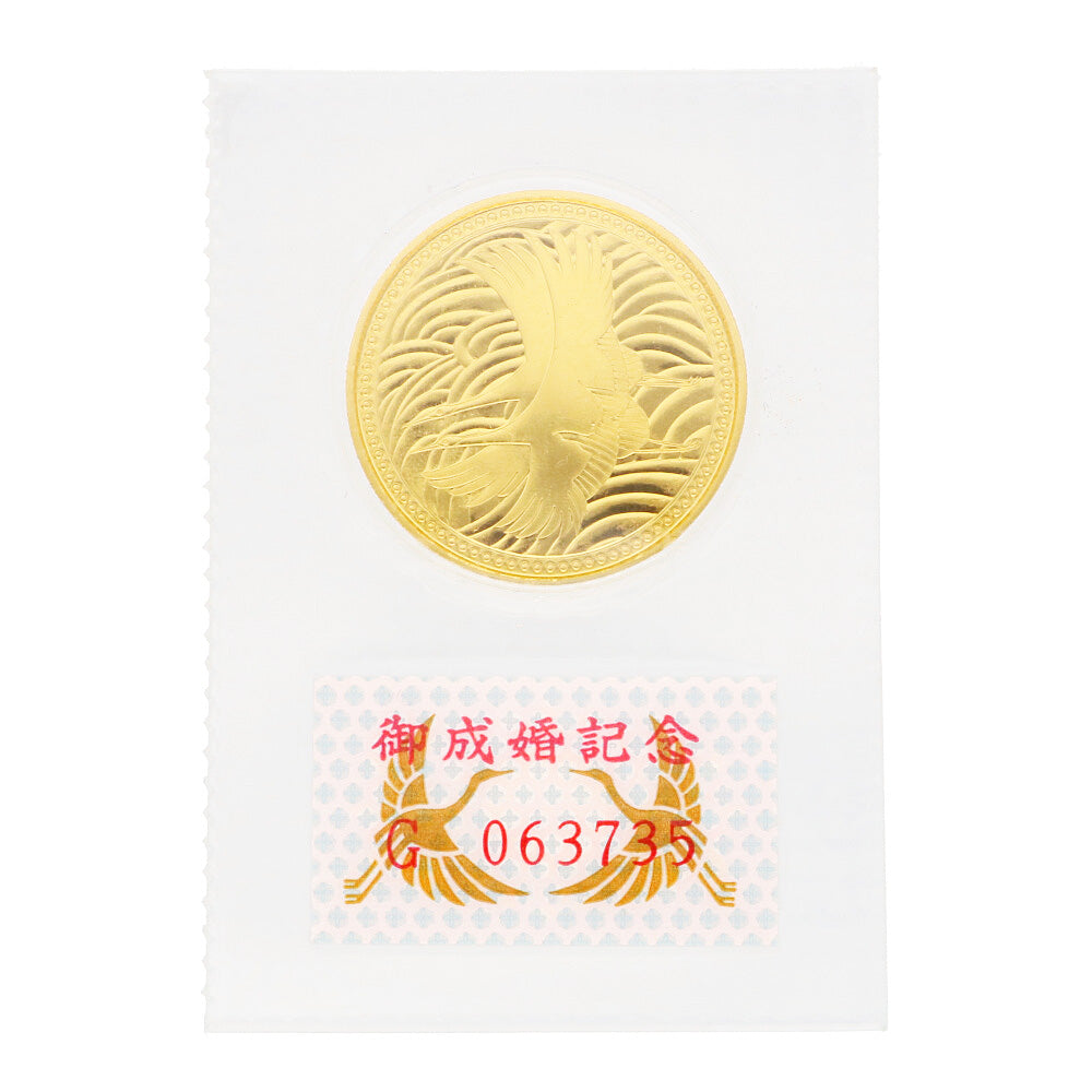 皇太子殿下 御成婚記念 5万円金貨幣 平成5年 純金 記念コイン K24