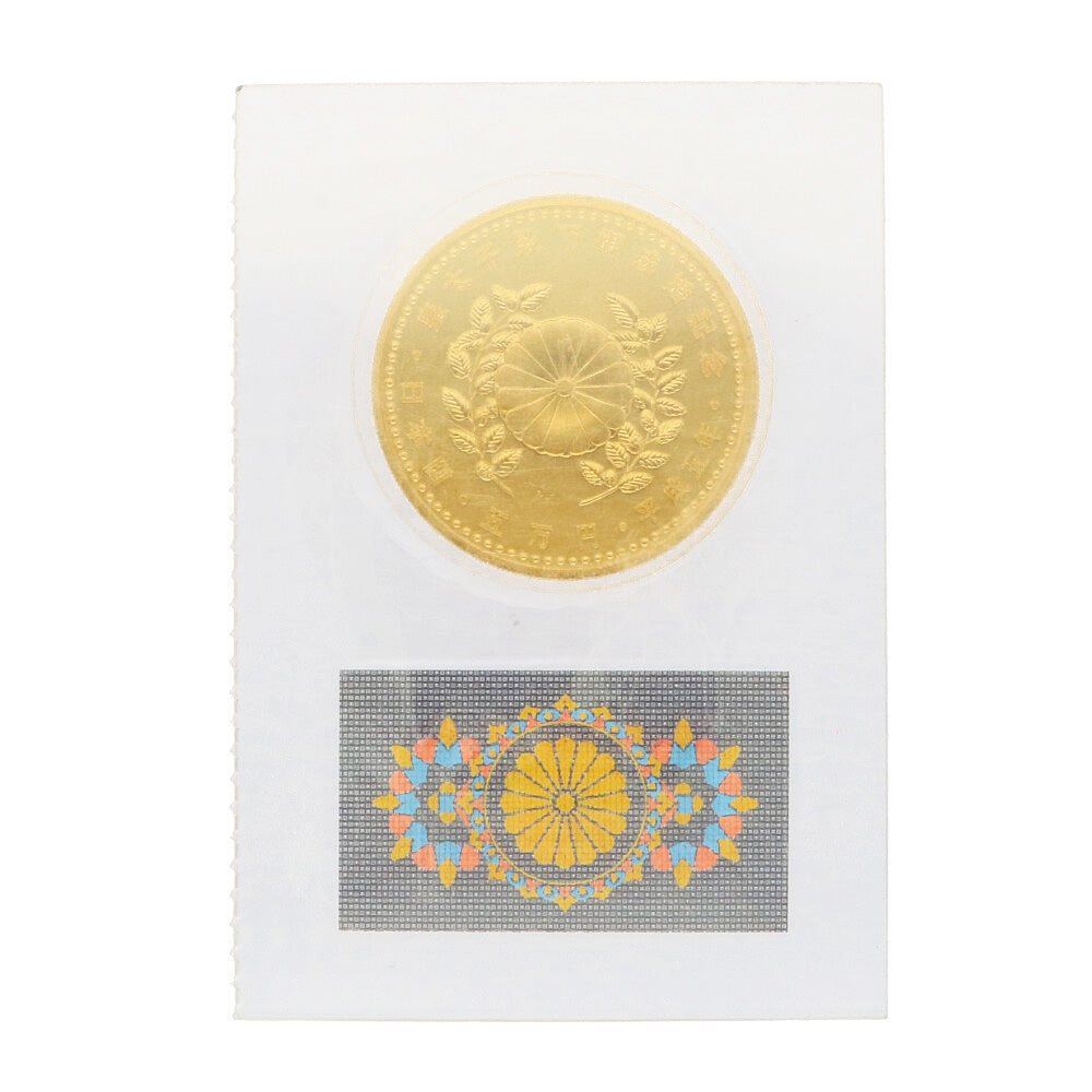 皇太子殿下 御成婚記念 5万円金貨幣 平成5年 純金 記念コイン K24