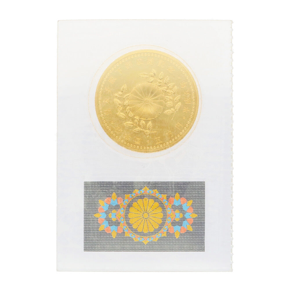 皇太子殿下 御成婚記念 5万円金貨幣 平成5年 純金 記念コイン K24