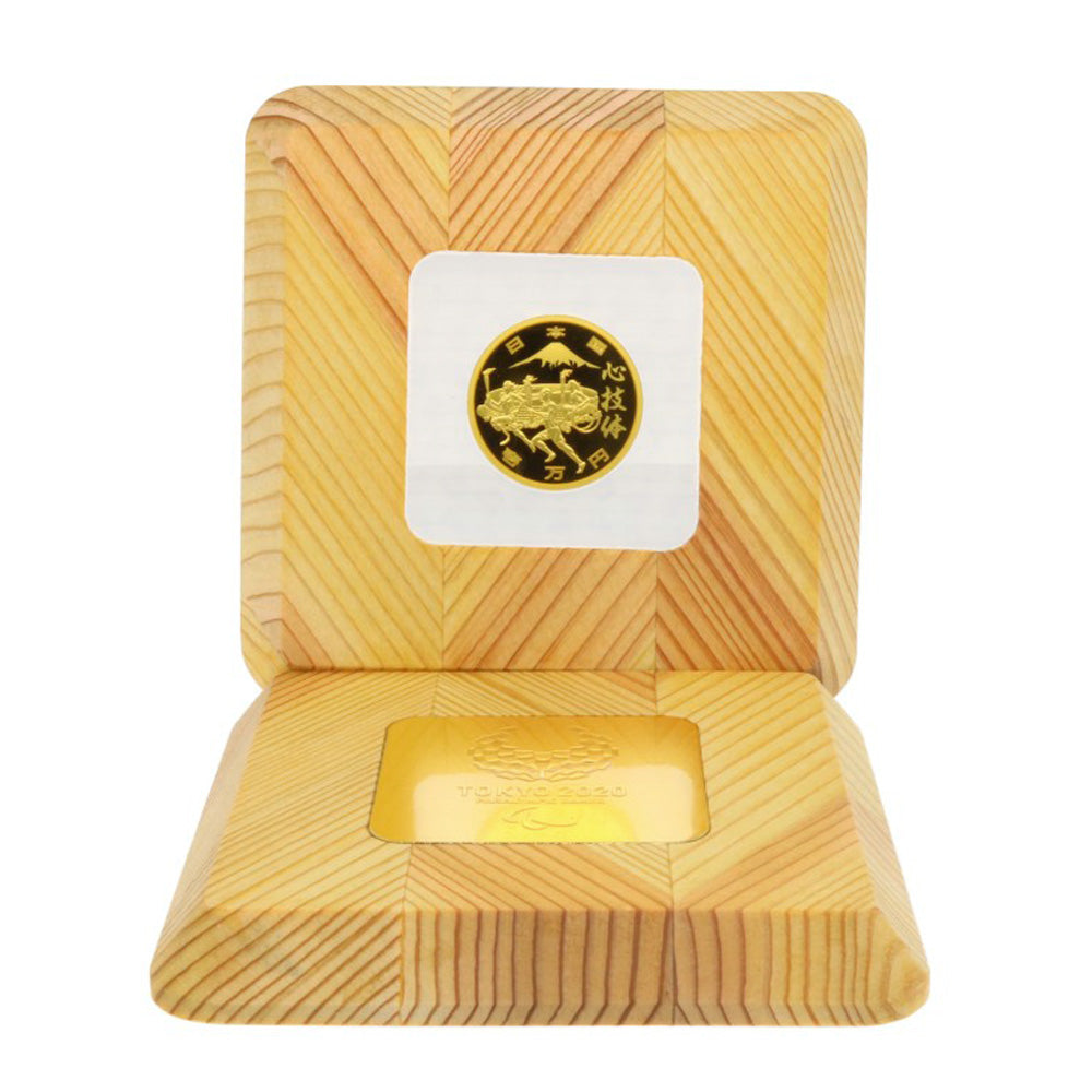 東京2020オリンピック競技大会記念 一万円金貨幣プルーフ貨幣セット