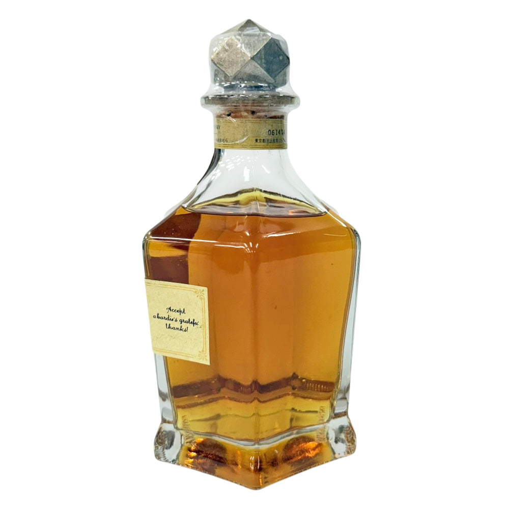 ニッカウイスキーグランドエイジ 未開封 ニッカ ウイスキー Nikka Whisky ニッカ グランドエイジ Grand