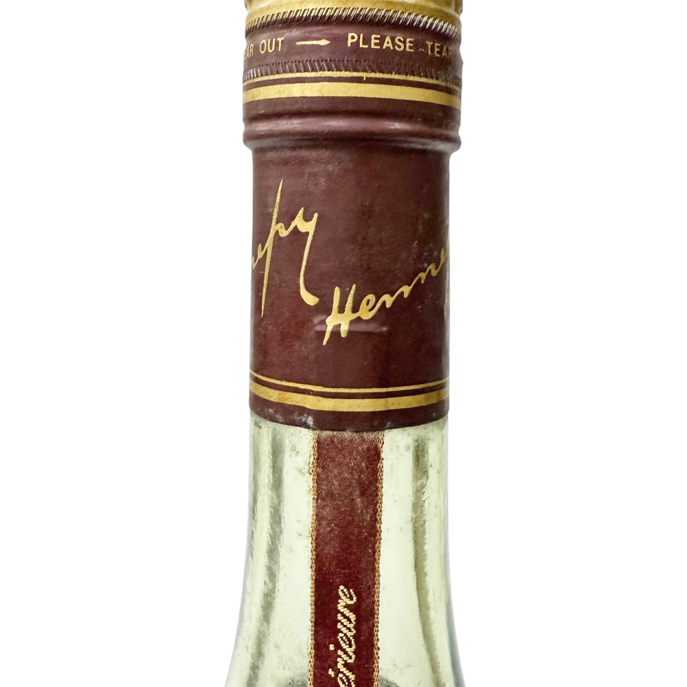 ヘネシー　キューべ　新品未開封　古酒　キュベ　希少 ◇◇ Hennessy ヘネシー キュヴェ Cuvee コニャック 1500ml 未