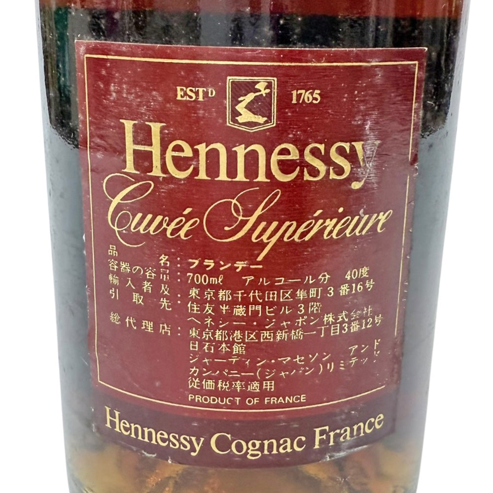 ヘネシー Hennessy キュベ スペリオール コニャック 古酒 未開栓