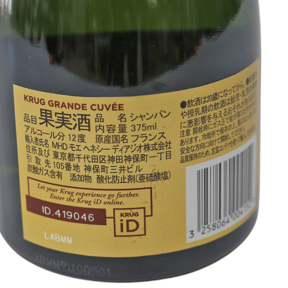 Clug KRUG Unopened Grand Cuvet Champagne Unisex Used – 【公式