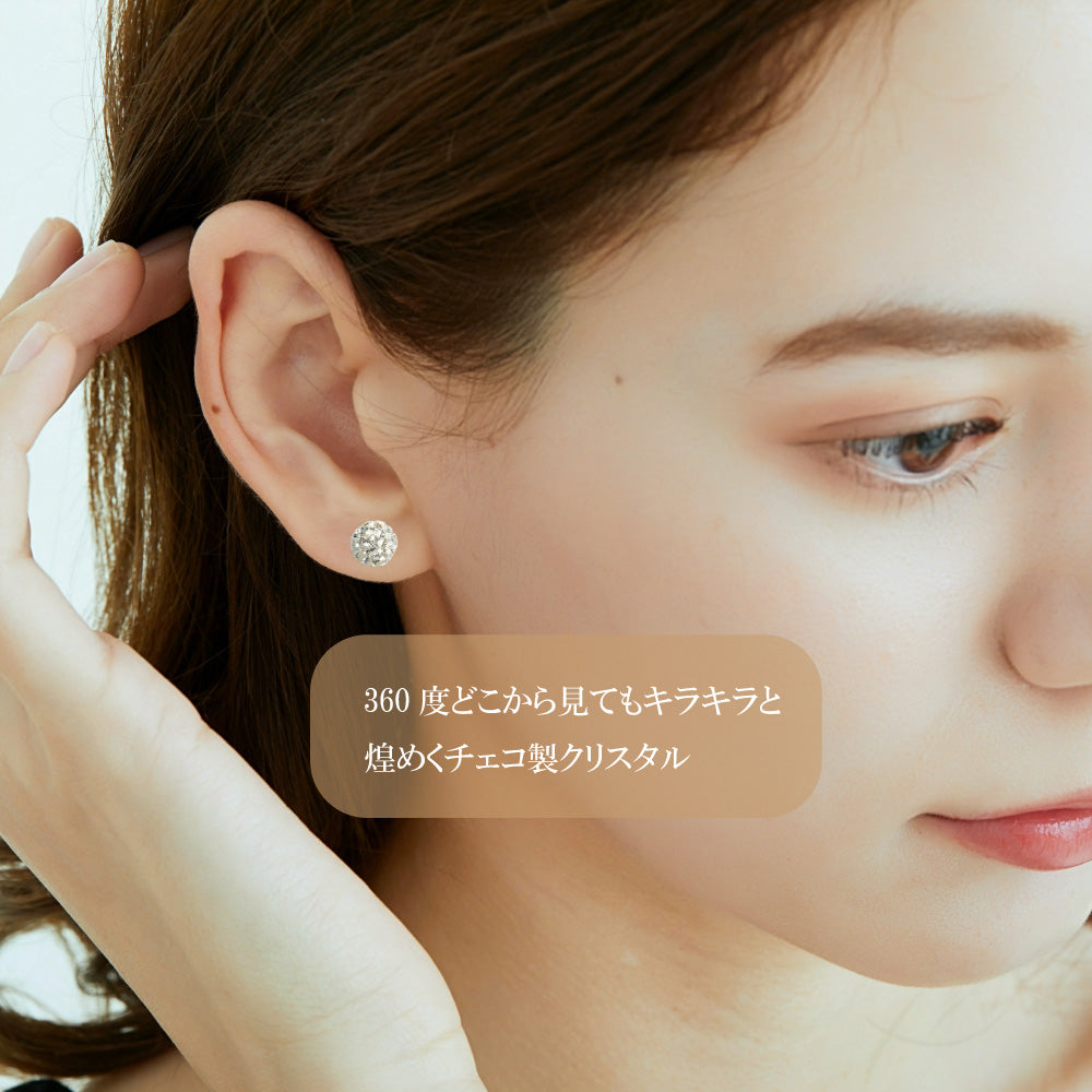 ピアス 18金 可愛い 18k パヴェ ボール チェコクリスタル 8mm 新品 ピアス 丸玉 k18 かわいい おしゃれ