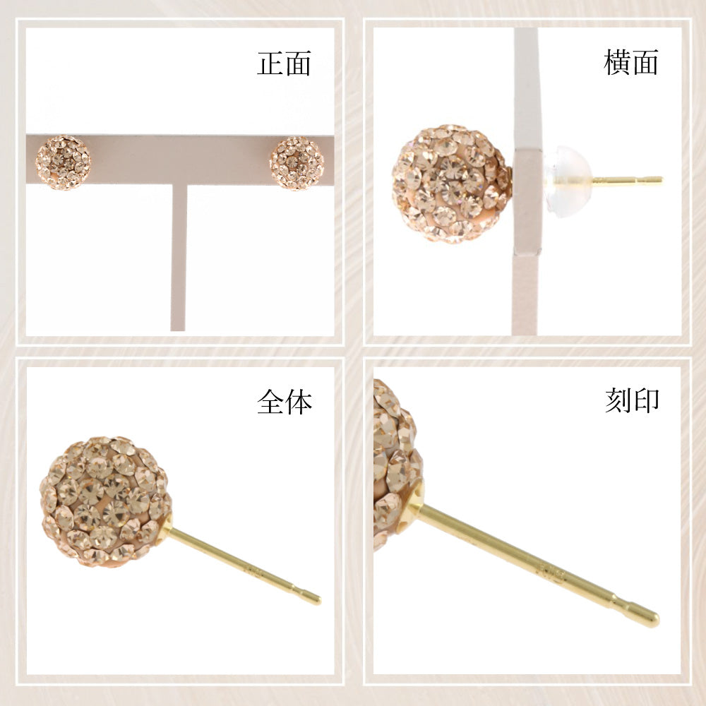 チャーミー　パヴェピアス　18金 ピアス 18金 可愛い 18k パヴェ ボール チェコクリスタル 8mm