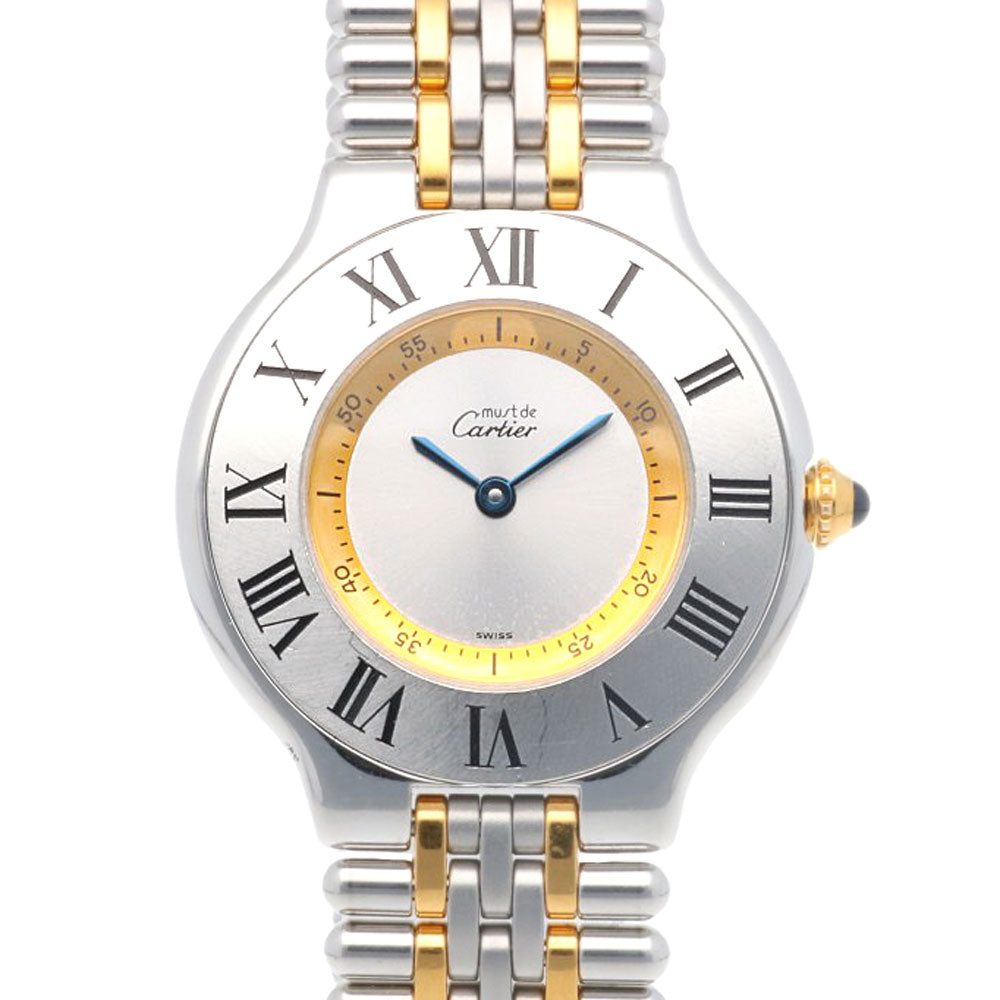 CARTIER カルティエ マスト21 腕時計 ステンレススチール 1330