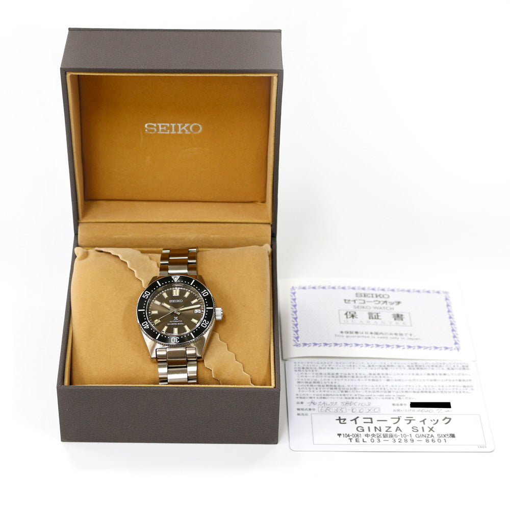 保証書/箱/稼動品】SEIKO EXCELINE 26Pダイヤ付属品完備