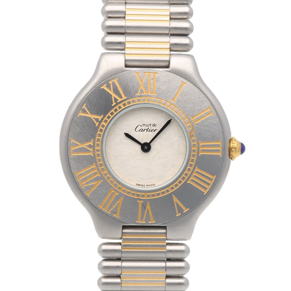 カルティエ Cartier 時計 マスト21 CARTIER カルティエ マスト21 腕時計 ステンレススチール クオーツ