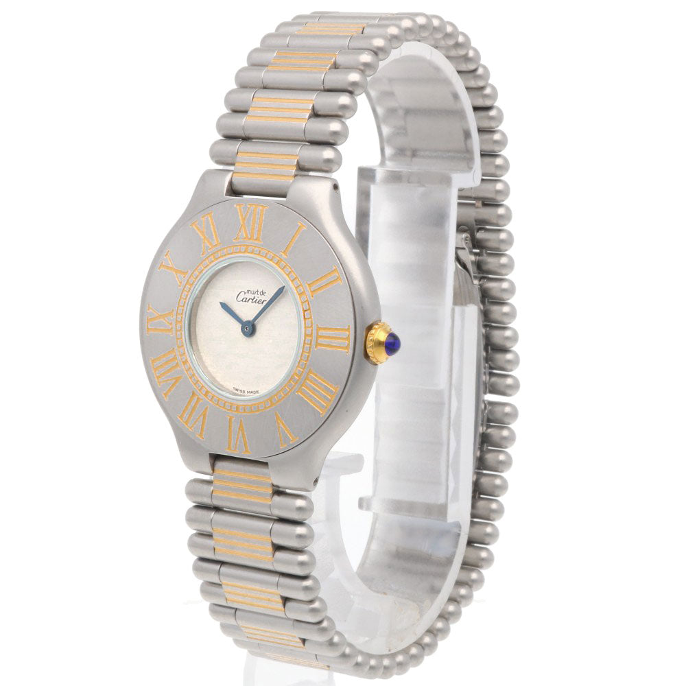 カルティエ　マスト21 時計 CARTIER カルティエ マスト21 腕時計 ステンレススチール クオーツ