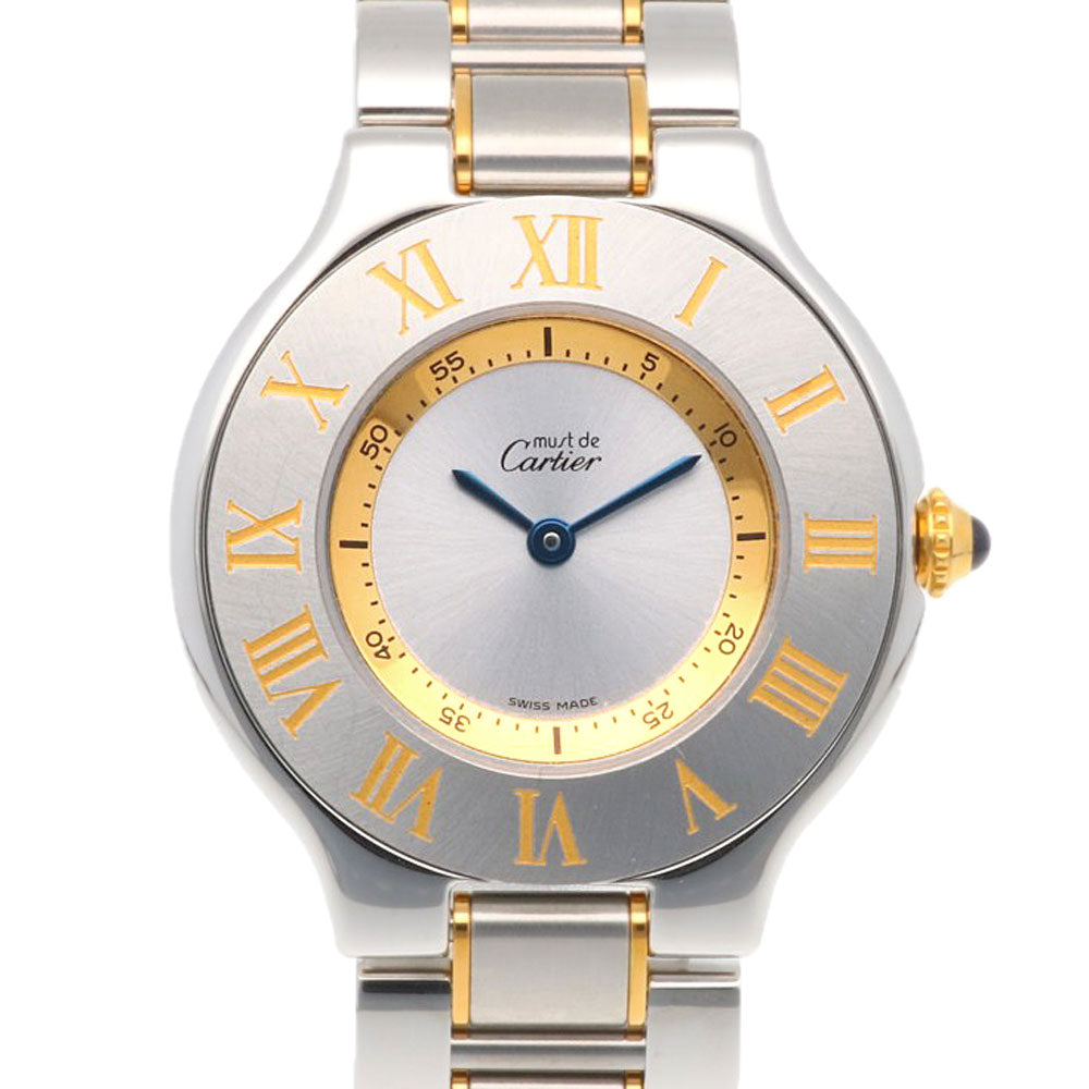 CARTIER カルティエ マスト21 腕時計 ステンレススチール 1330 