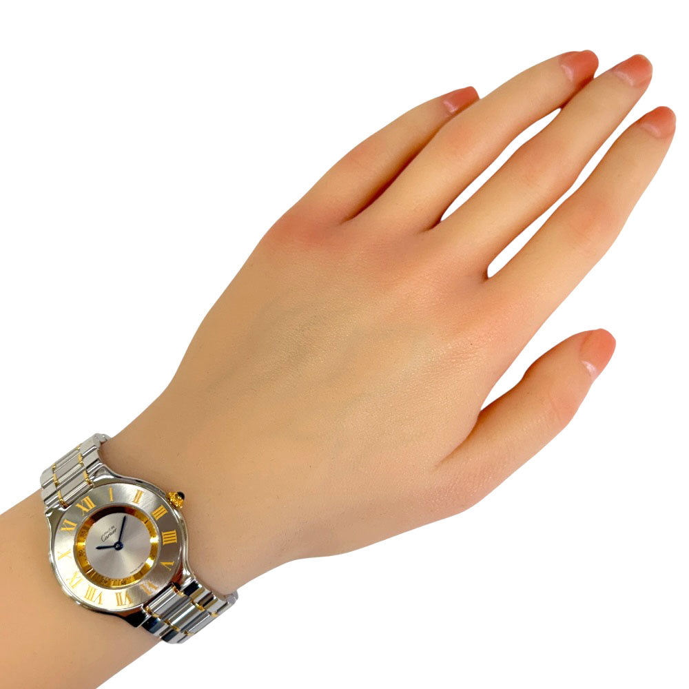 CARTIER カルティエ マスト21 腕時計 ステンレススチール 1330