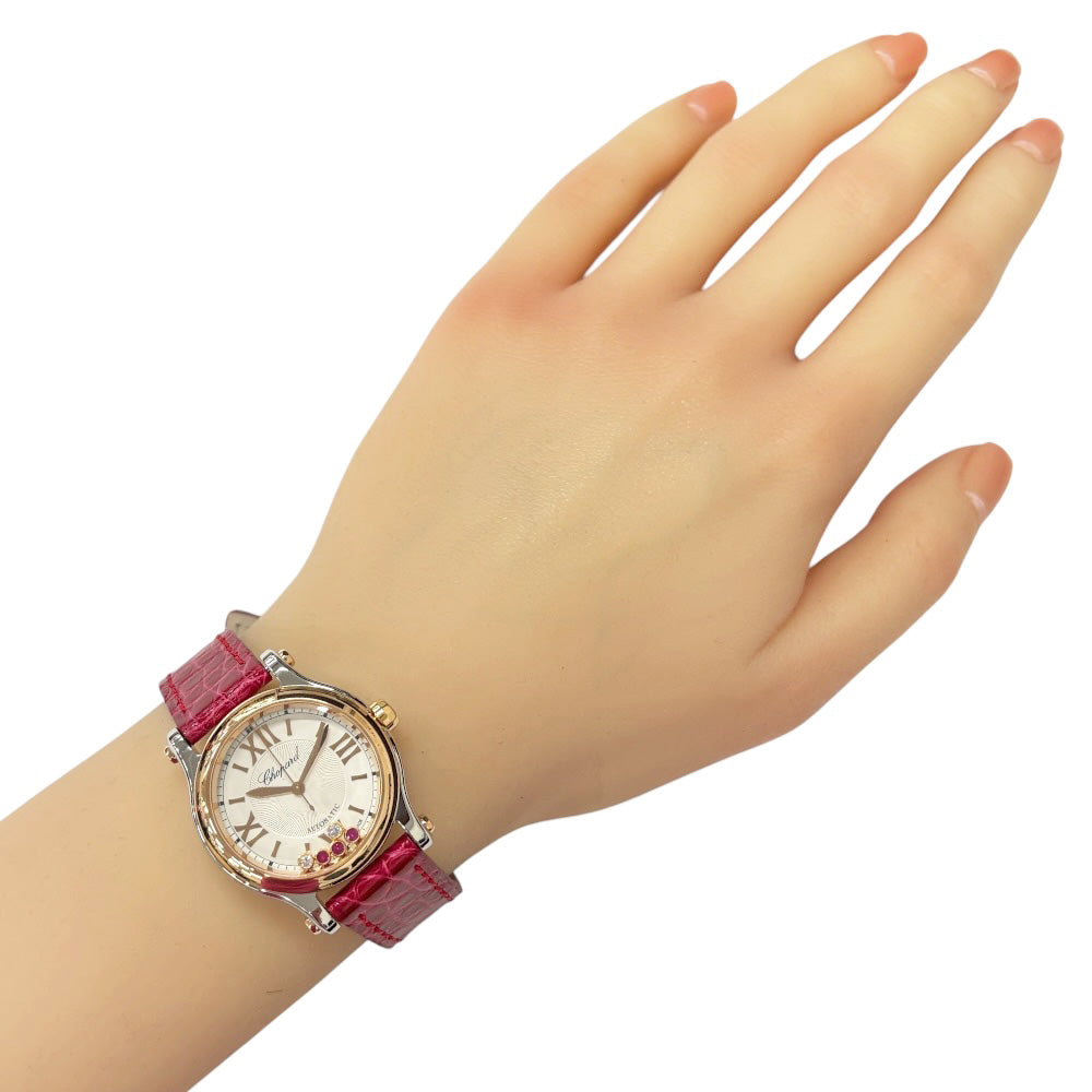 Chopard ショパール ハッピースポーツ 腕時計 ステンレススチール