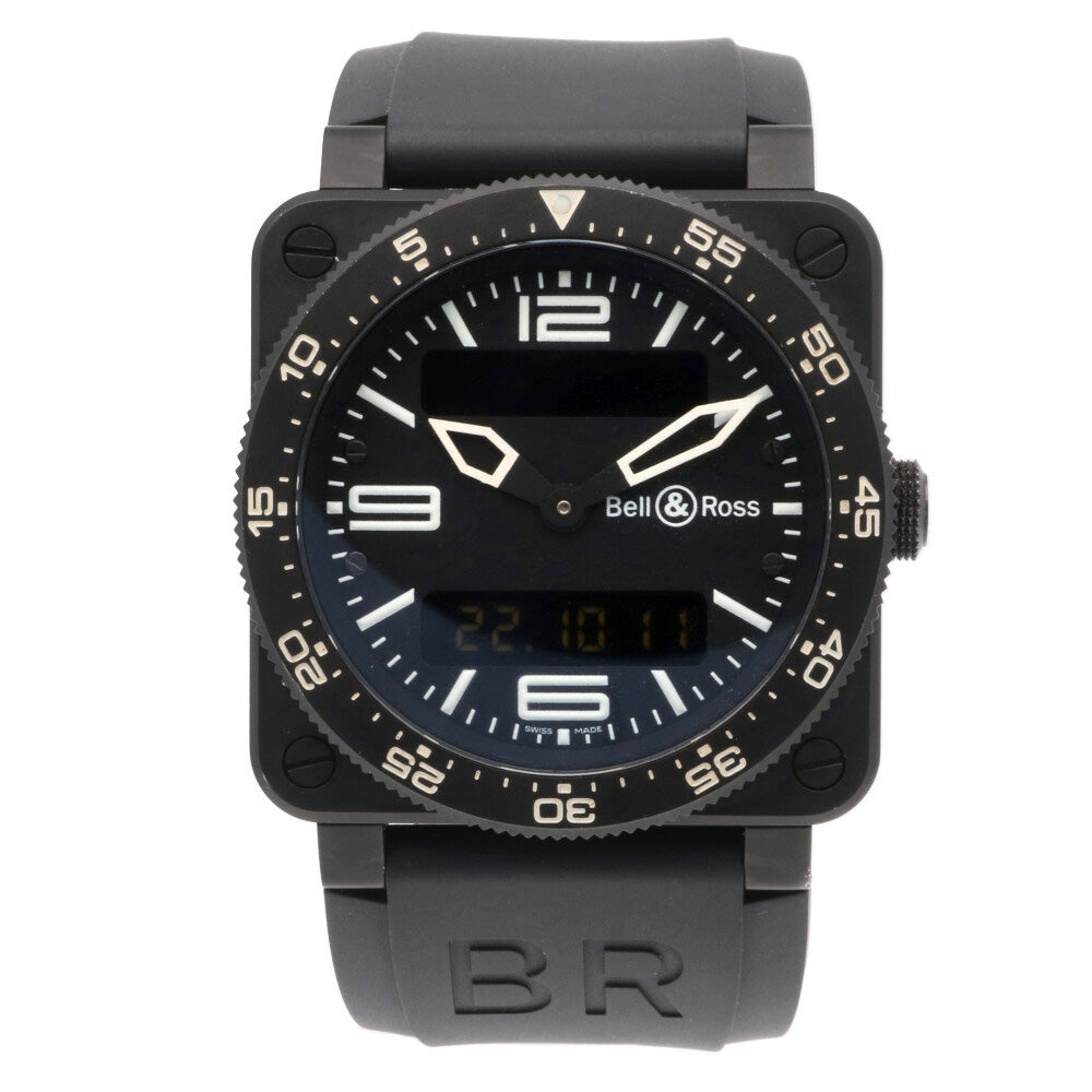 ベルシフォン & ベルリアン & ベルホワイティアン 3点セット ベルシフォン & ベルリアン & ベルホワイティアン 3点セット