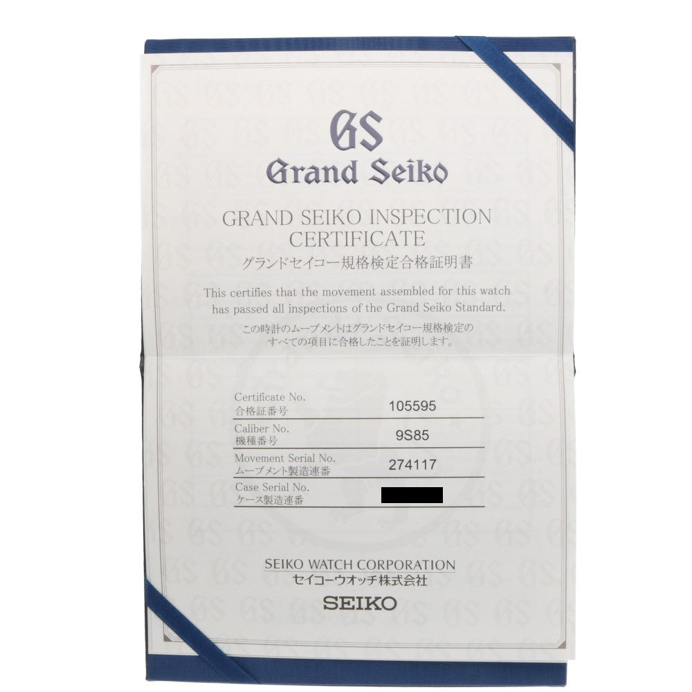 対象時計10%OFFクーポン！ Grand Seiko グランドセイコー ヘリテージ