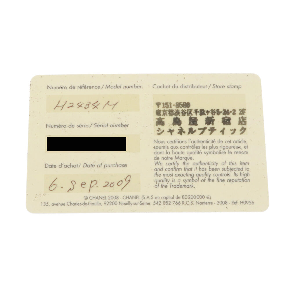 Chanel CHANEL Premiere Mini Watch Stainless Steel H2434 Ladies