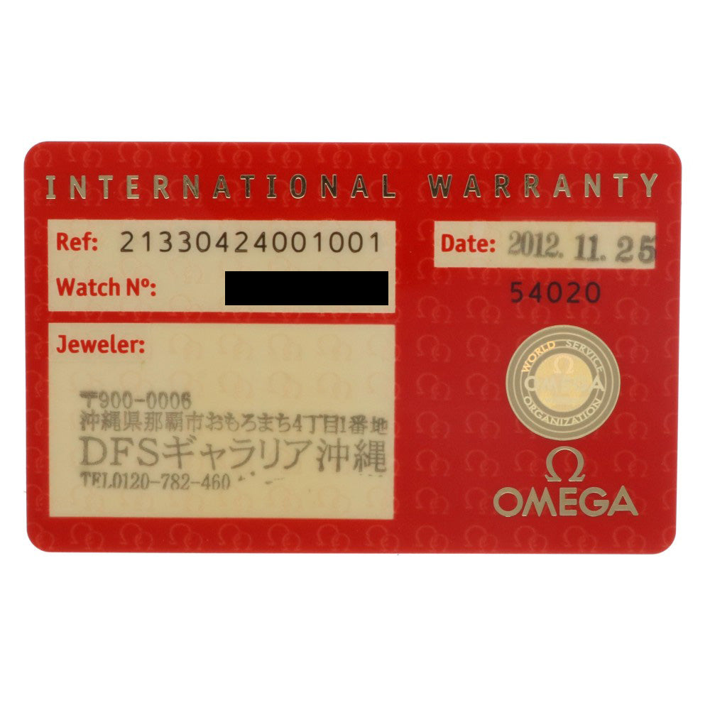 OMEGA オメガ シーマスター300 クロノグラフ 腕時計 ステンレス