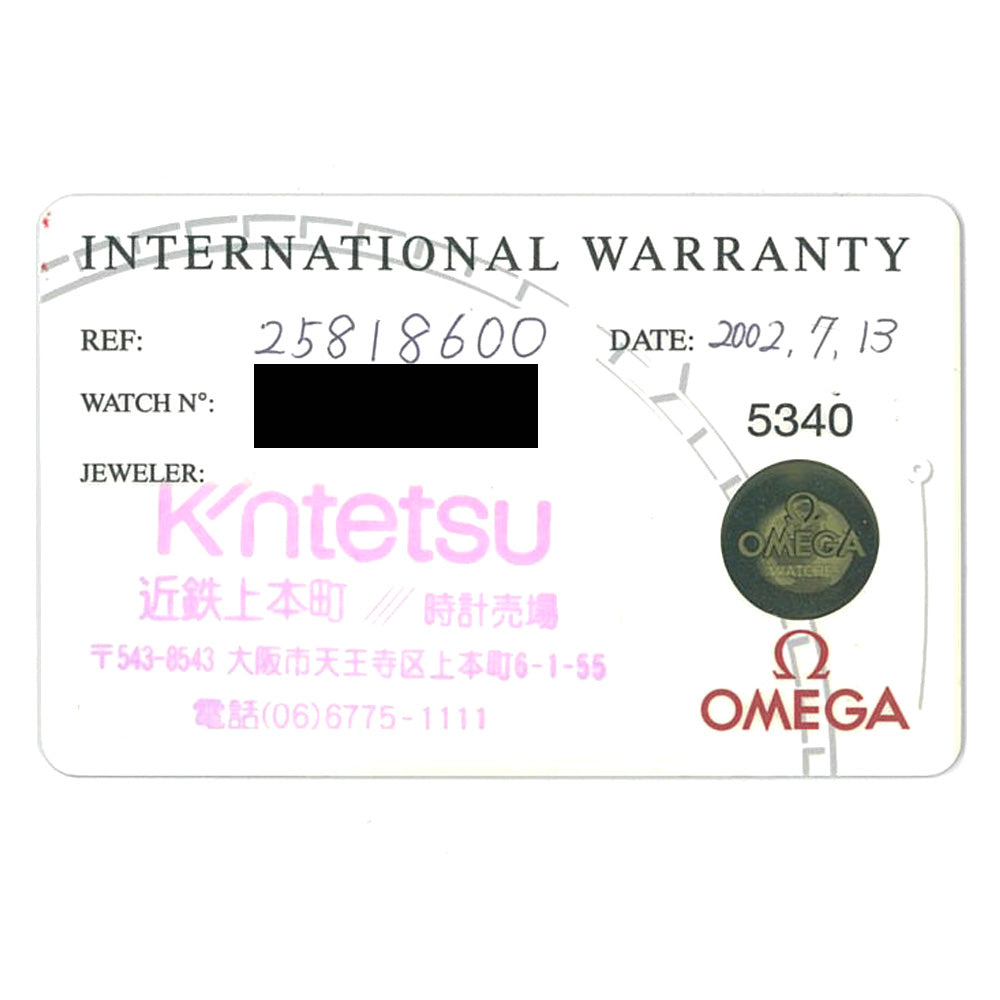 オメガ シーマスター 腕時計 時計 ステンレススチール 221010286054001 クオーツ レディース 1年保証 OMEGA  中古 OMEGA（オメガ） シーマスター 腕時計 時計 ステンレススチール