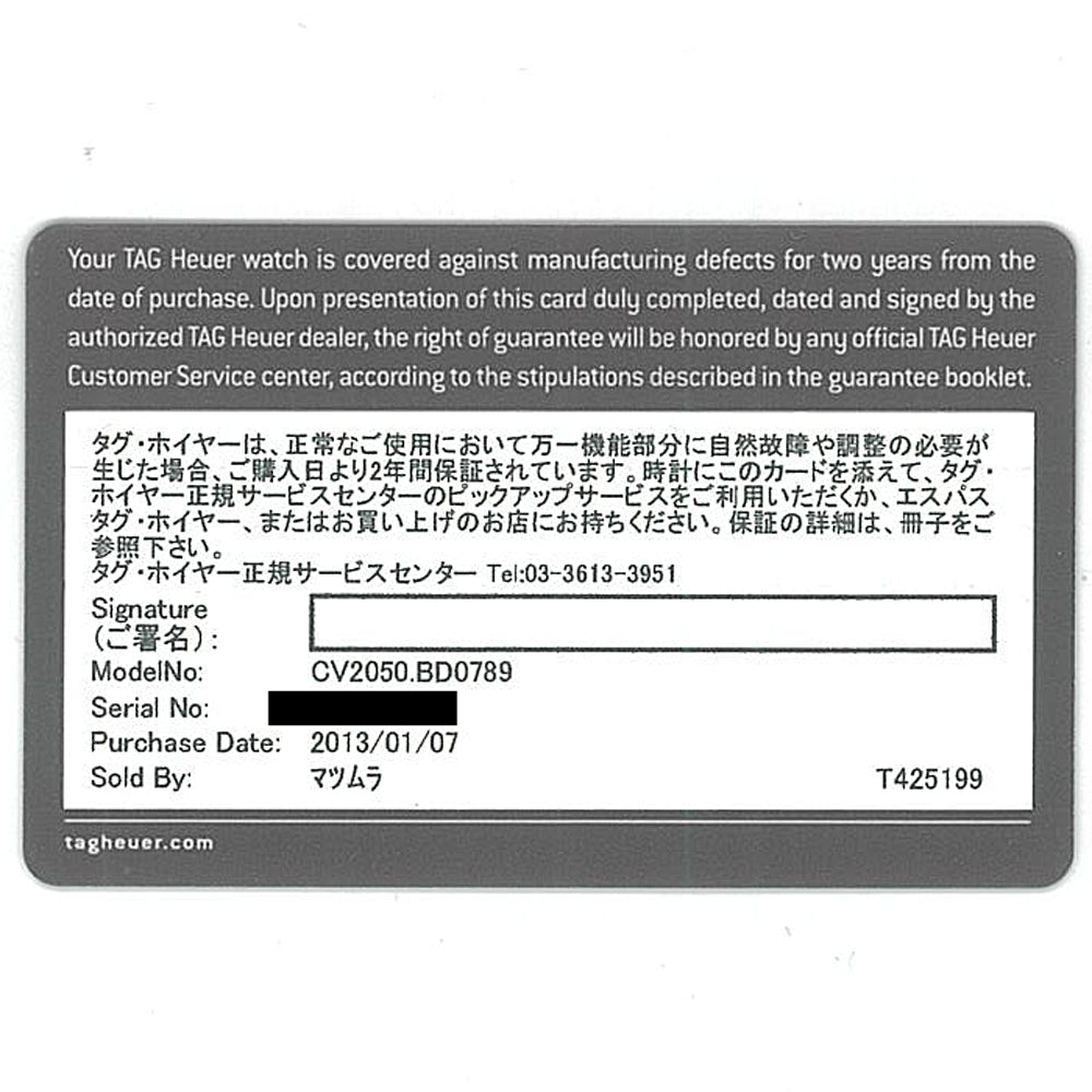 TAG Heuer Carrera Watch Stainless Steel Automatic