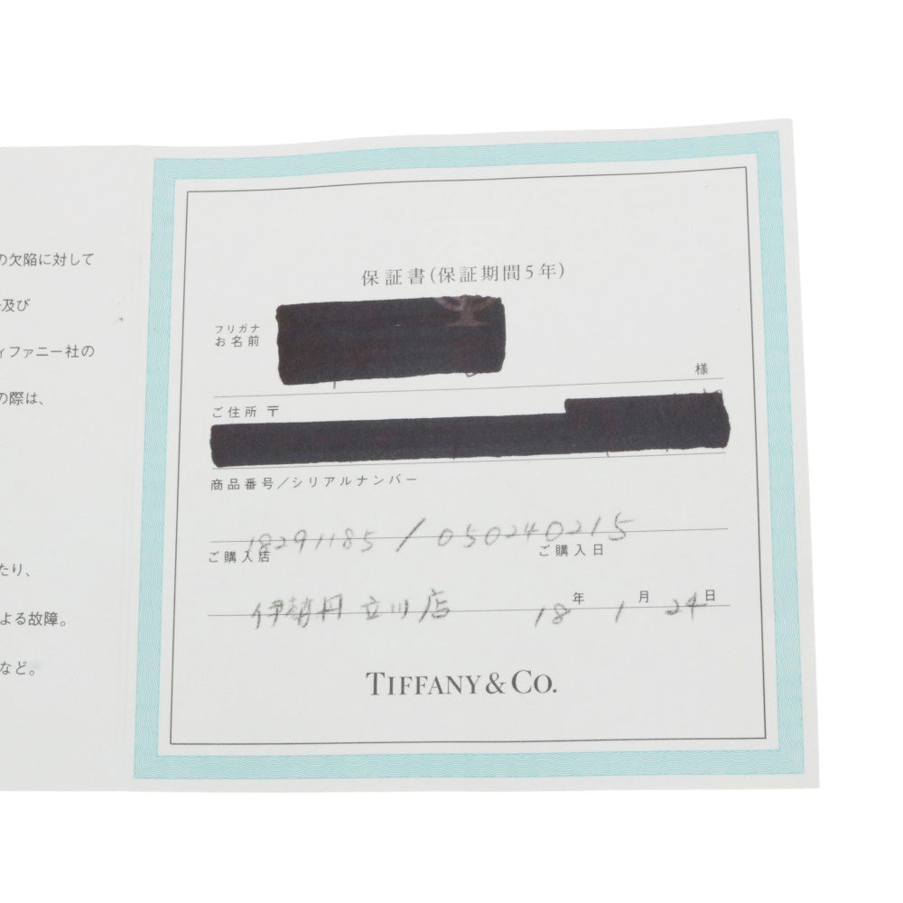 ❤️Tiffany&Co MDVictoria本店で購入保証書あります。美品 ❤️Tiffany&Co MDVictoria本店で購入保証書あります。美品 Tiffany