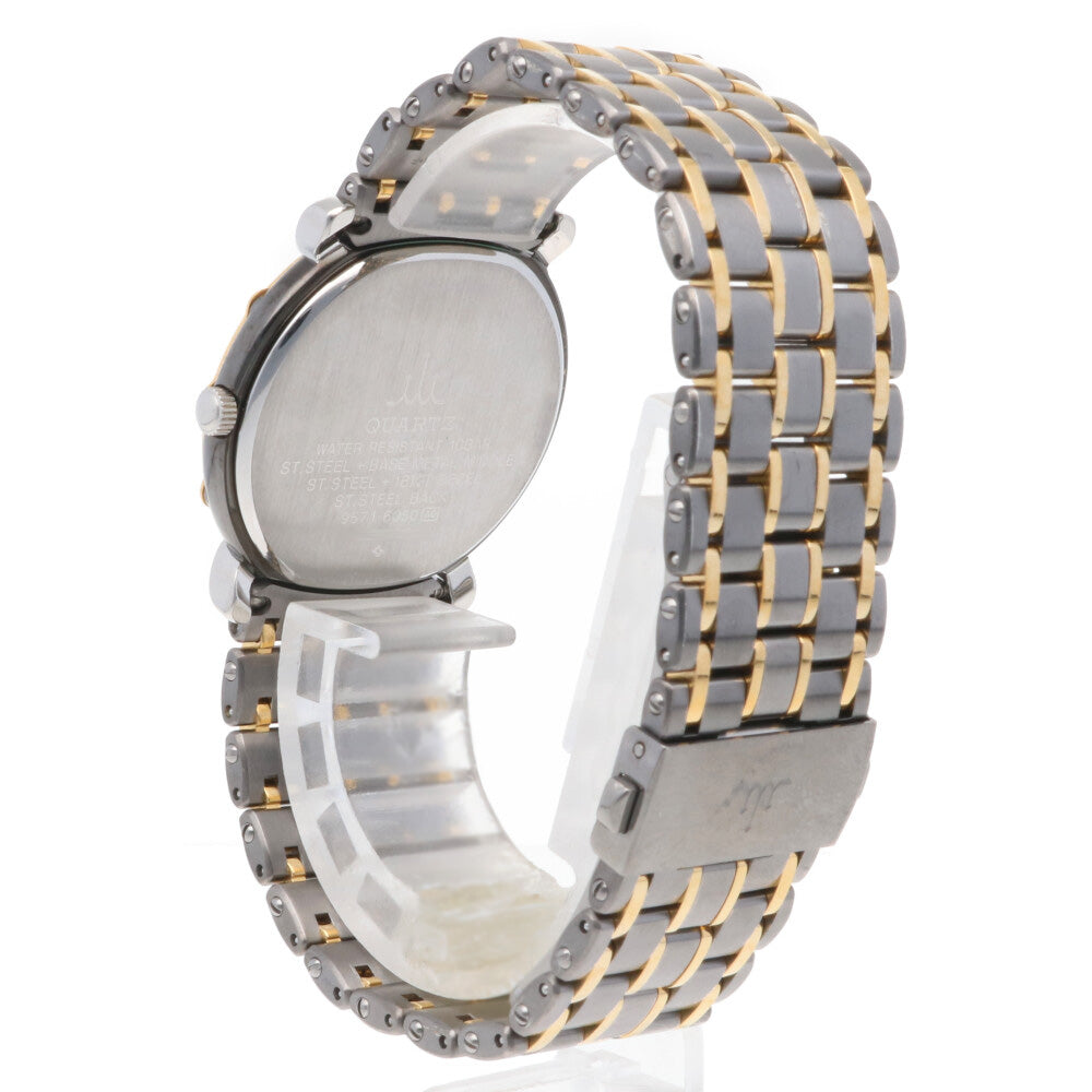 セイコークレドール時計ブレスレット駒9571-6050 CREDOR SEIKO クレドール セイコー 腕時計 ステンレススチール 9571
