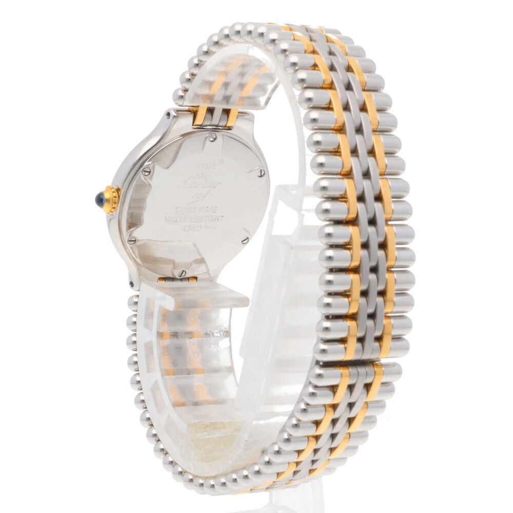 CARTIER カルティエ マスト21 腕時計 ステンレススチール 1340