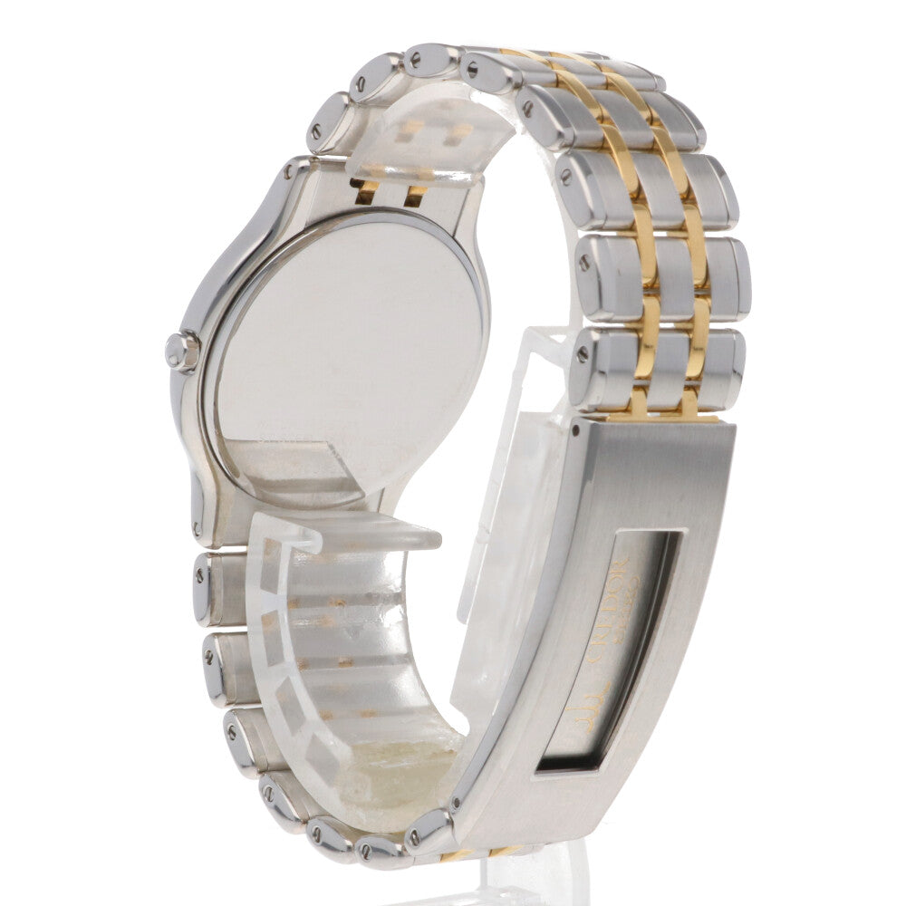 CREDOR SEIKO クレドール セイコー 腕時計 ステンレススチール 9571