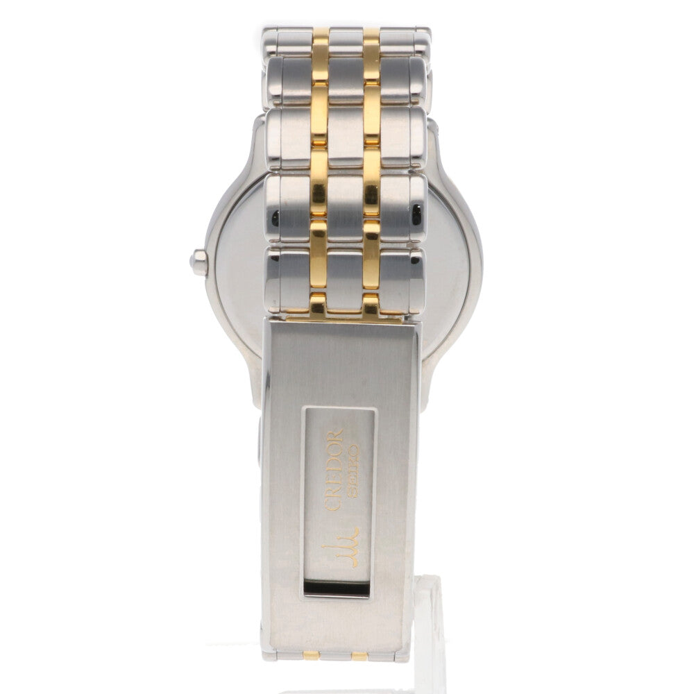 CREDOR SEIKO クレドール セイコー 腕時計 ステンレススチール 9571