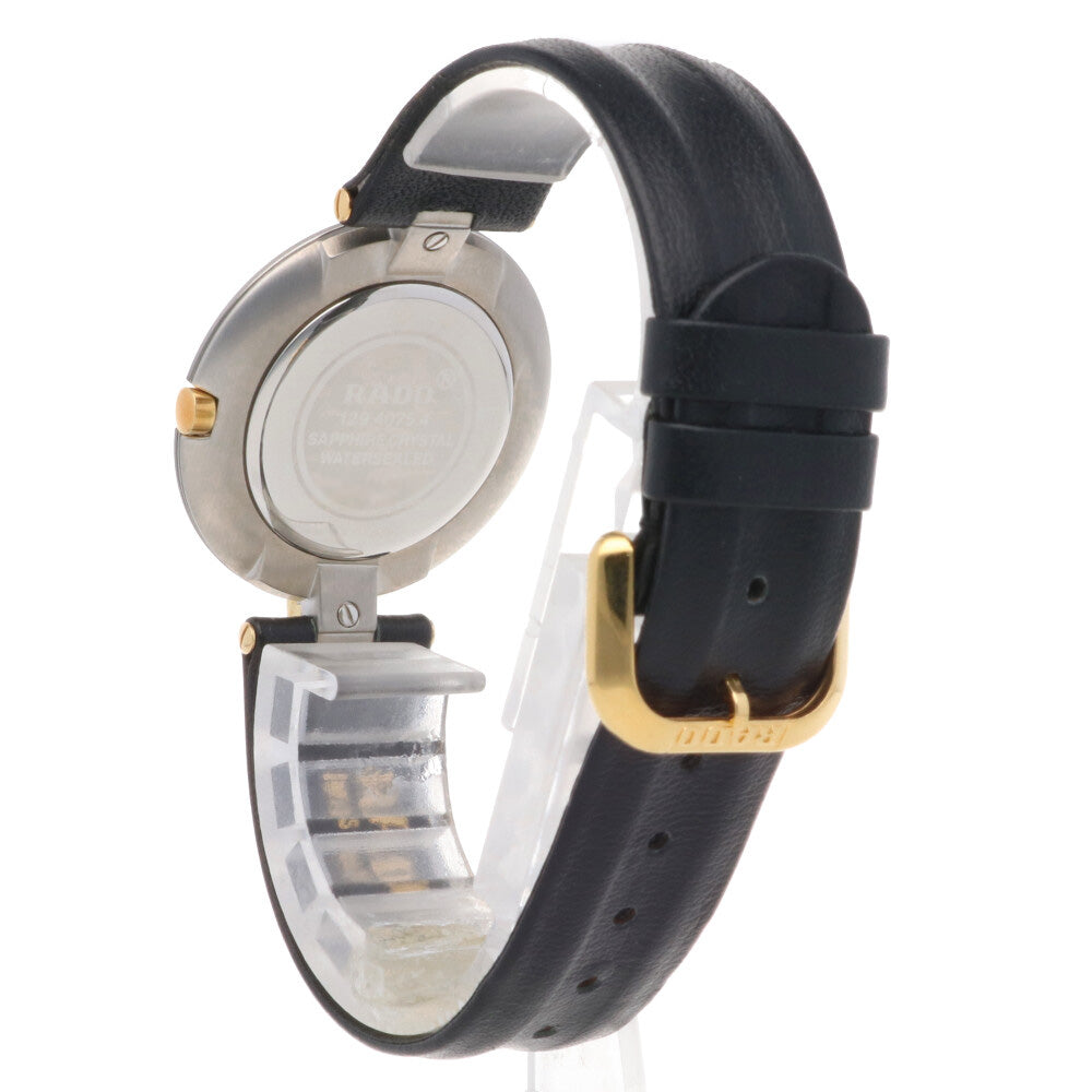 RADO ラドー ダイアスタークポール 腕時計 ステンレススチール