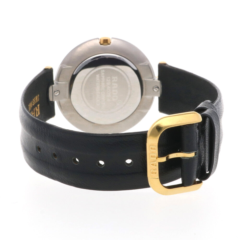 RADO ラドー ダイアスタークポール 腕時計 ステンレススチール