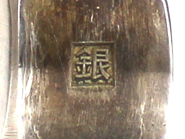 銀製 ゴルフパター TRUE TEMPER シルバー 中古 – 【公式