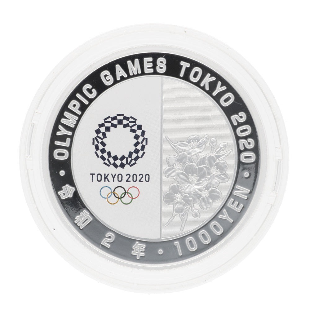 Tokyo 2020 Olympic Games Commemorative 100 Yen Silver Coin Proof