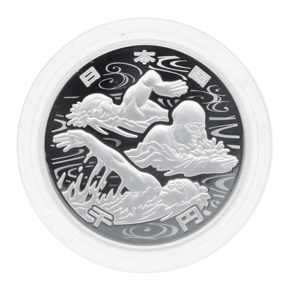 東京2020オリンピック競技大会記念　千円銀貨幣　プルーフ貨幣セット 東京2020オリンピック競技大会記念千円銀貨幣プルーフ貨幣セット