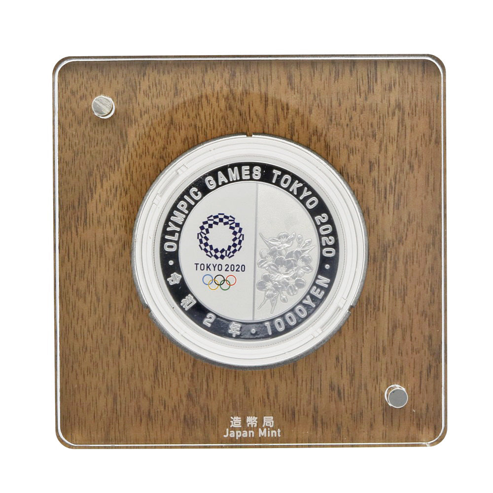 純銀31.1g 2020東京オリンピック 1000円プルーフ銀貨セット ボクシング 
