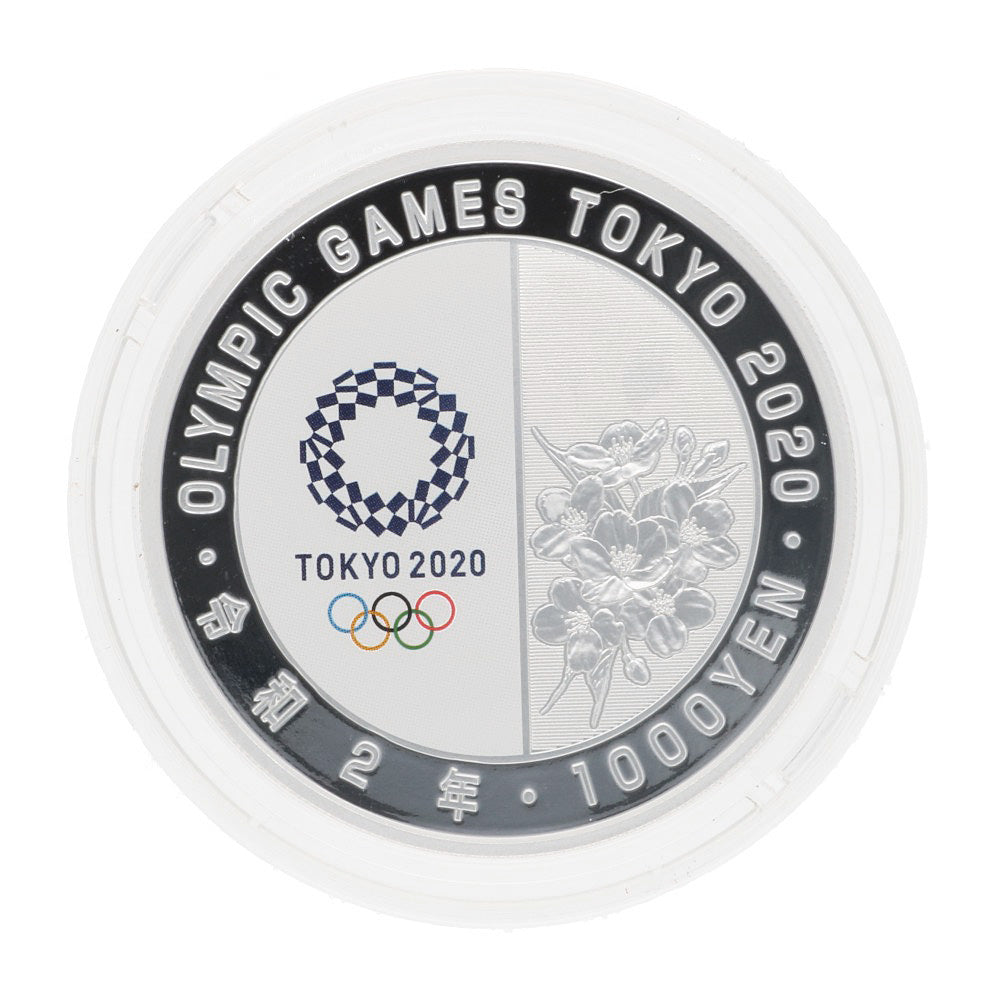 Tokyo 2020 Olympic Games Commemorative 1000 Yen Silver Coin Proof