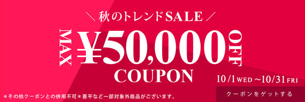 【限定品】BVLGARI ラスベガス限定メダルゴールド　専用ケース付き 限定品】BVLGARI ラスベガス限定メダルゴールド 専用ケース付き