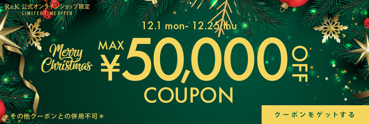 中古】 バーバリー BURBERRY K18 リング 指輪 幅広 11.5号 18金 K18