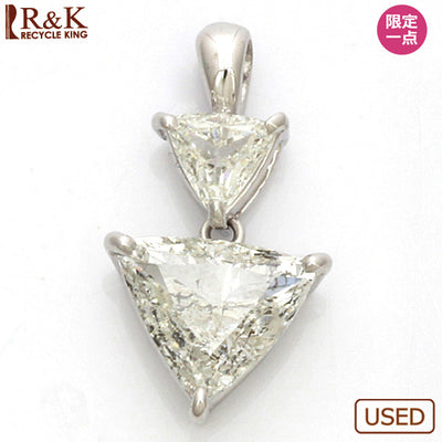 K18 WG ダイヤモンド ペンダント01-b142392